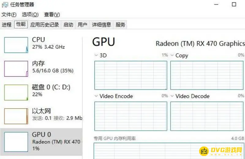《植物大战僵尸》玉米炮弹闪退原因解析