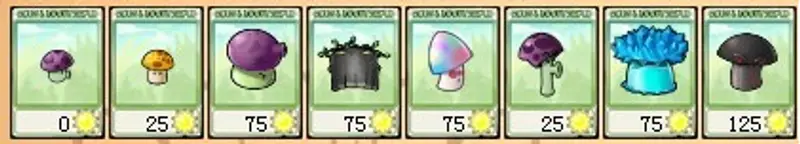 《植物大战僵尸》植物名称大全