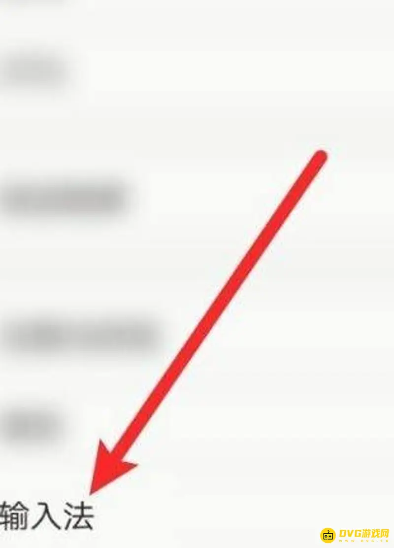 《植物大战僵尸》游戏键盘设置教程