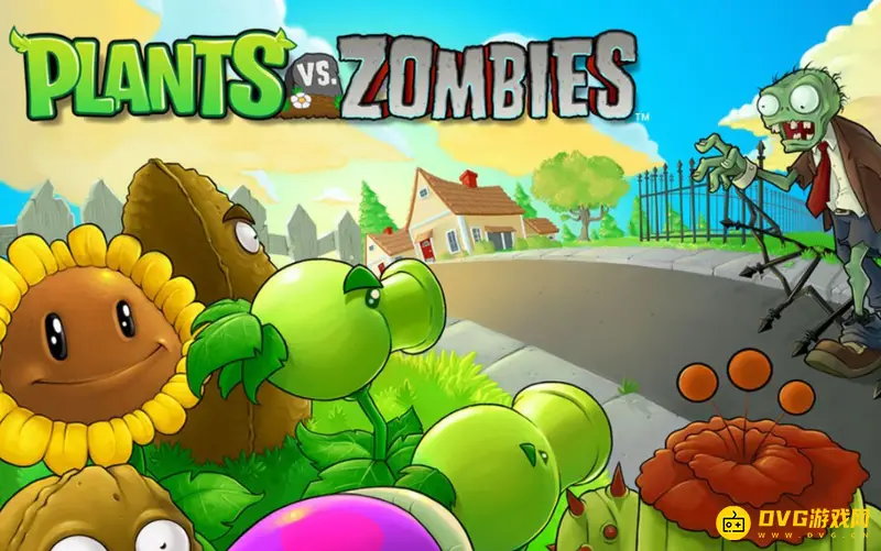 《植物大战僵尸》steam打不开解决方法-详细步骤指南