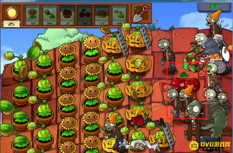 《植物大战僵尸》冒险模式5