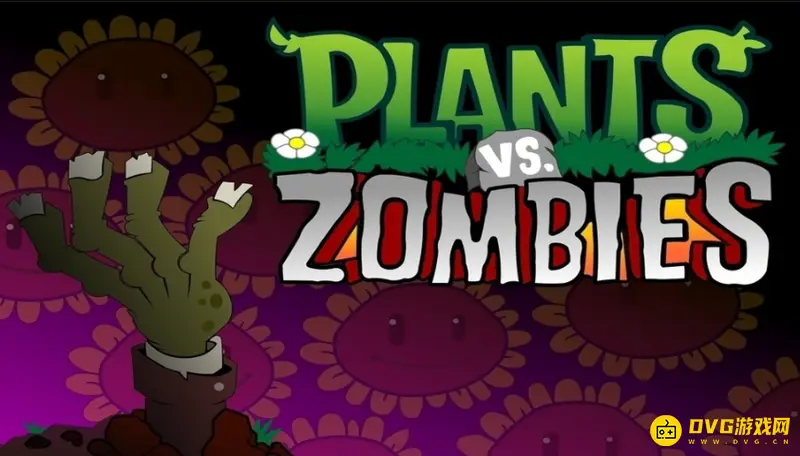 《植物大战僵尸》游戏下载指南-Steam购买流程详解