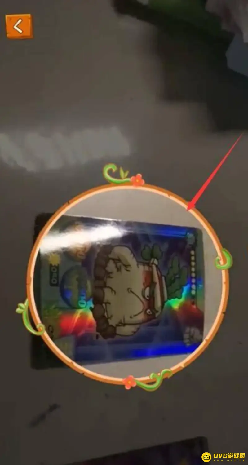 《植物大战僵尸》的卡片扫码对战方法详解