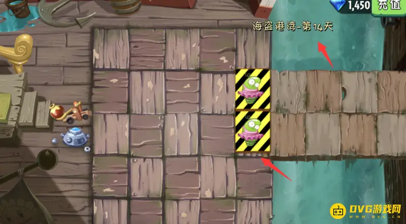 《植物大战僵尸》保护弹簧豆关卡怎么通关-海盗港湾第14天通关技巧