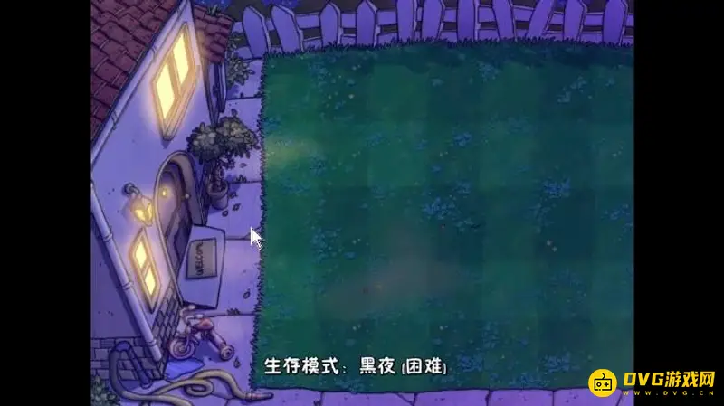 《植物大战僵尸》花园植物掉落机率解析