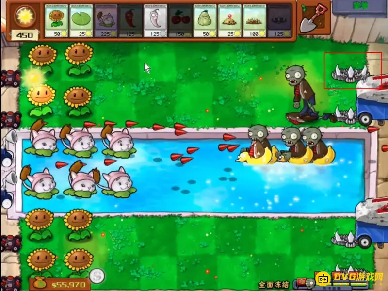 《植物大战僵尸》1全面冻结关卡通关攻略