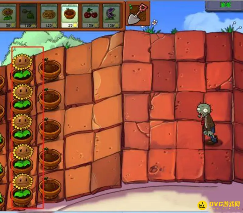 《植物大战僵尸》5