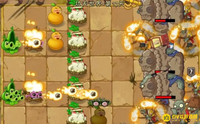 《植物大战僵尸》功夫世界13关通关攻略