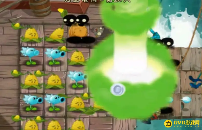 《植物大战僵尸》第20关通关攻略