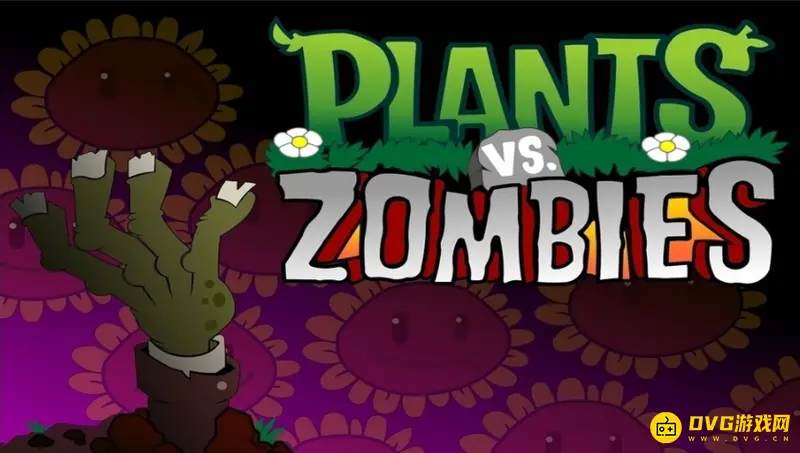 《植物大战僵尸》官方正版名称解析-游戏介绍与购买信息