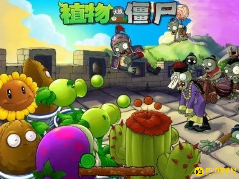 《植物大战僵尸》成就介绍-详细成就列表解析