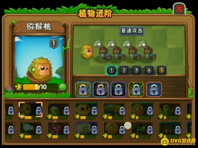 《植物大战僵尸》猕猴桃伤害数据详解