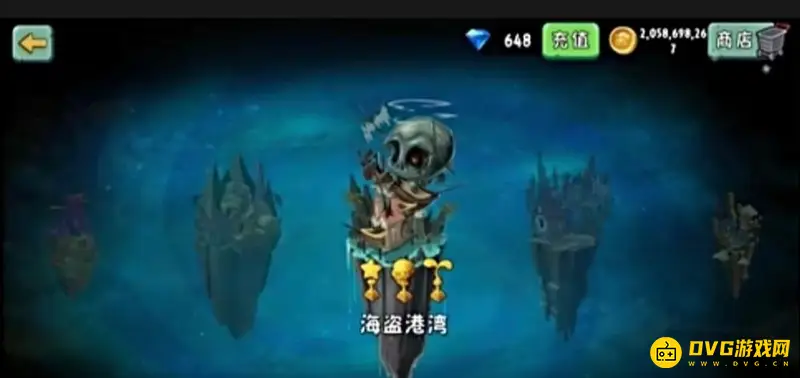 《植物大战僵尸》关卡解锁顺序详解