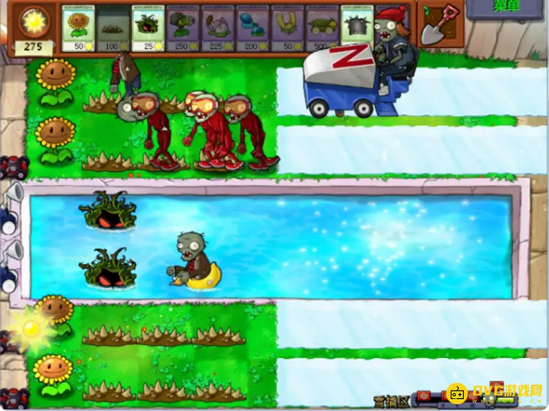 《植物大战僵尸》雪橇僵尸小队关卡攻略