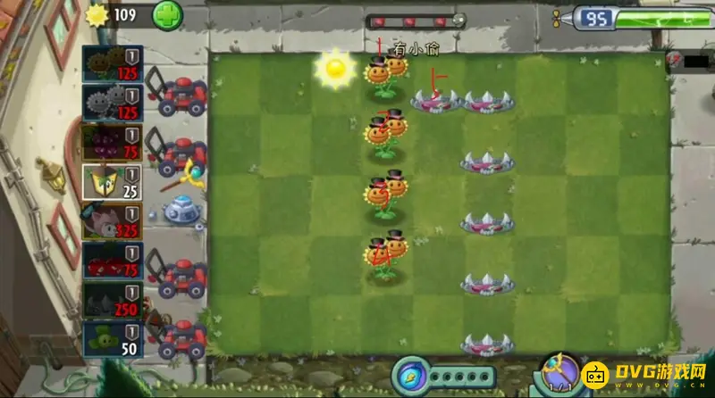 《植物大战僵尸》滚筒危机通关攻略
