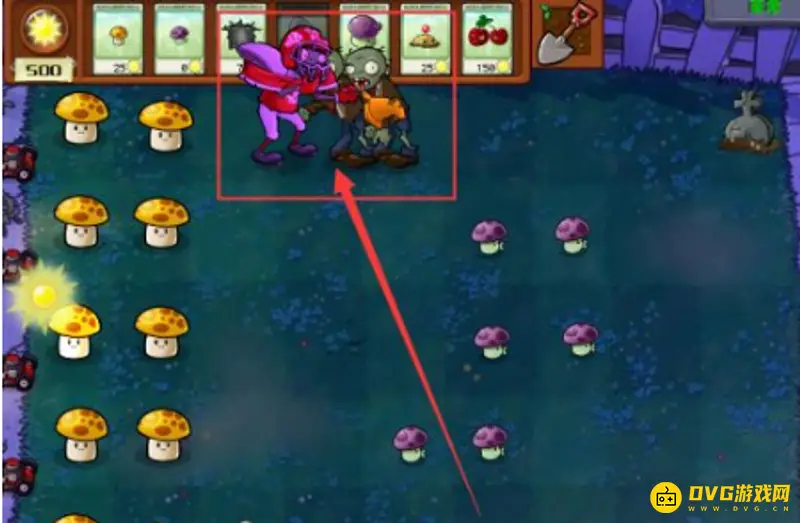 《植物大战僵尸》橄榄球僵尸应对攻略