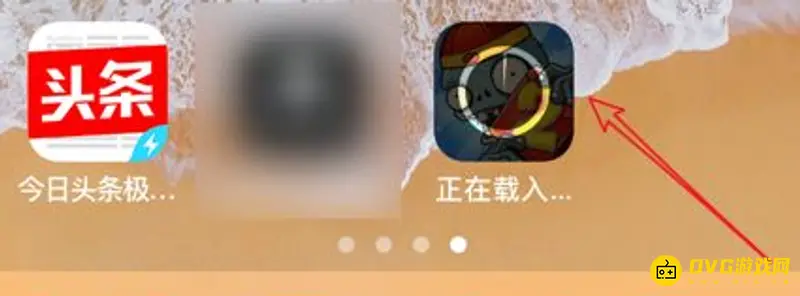 《植物大战僵尸》苹果手机下载指南