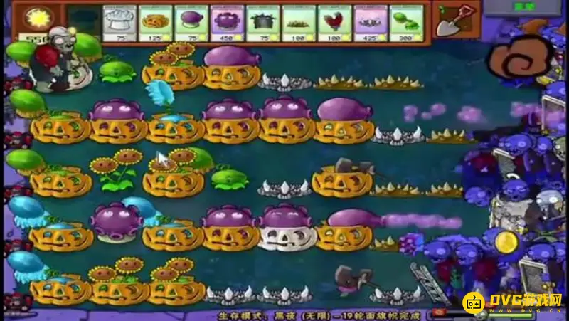 《植物大战僵尸》无尽模式最高纪录解析
