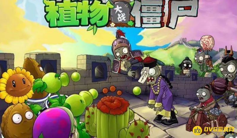 《植物大战僵尸》steam版语言设置-无法切换简体中文说明