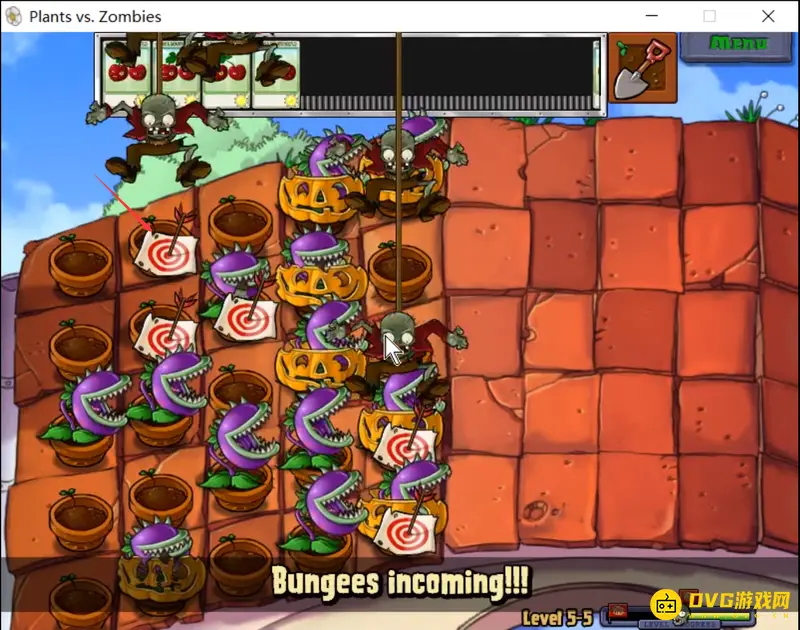 《植物大战僵尸》5