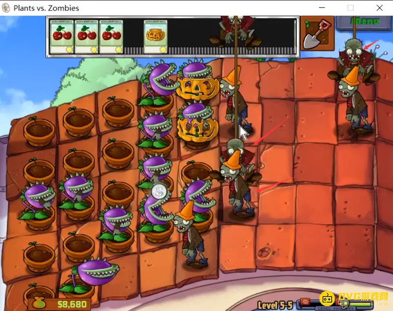 《植物大战僵尸》5