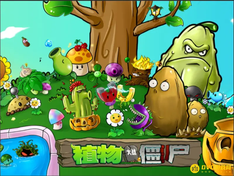 《植物大战僵尸》花瓶终结者无尽版玩法详解-关卡与技巧全攻略