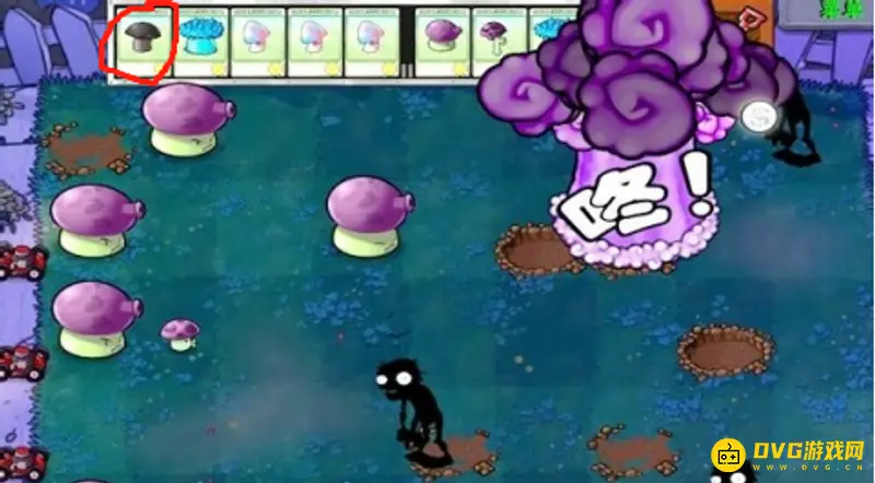 《植物大战僵尸》最厉害的植物