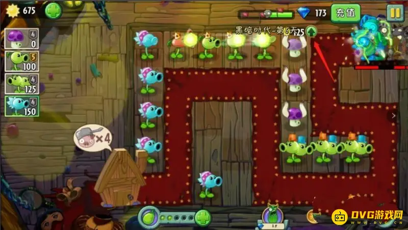 《植物大战僵尸》黑暗时代第6天困难通关攻略