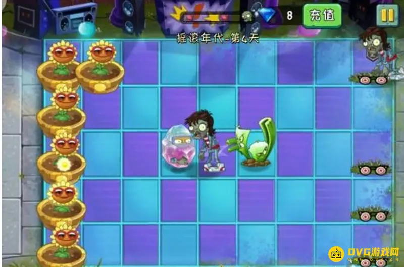 《植物大战僵尸》摇滚年代第4天困难模式通关攻略