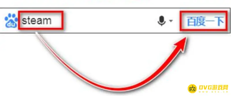 《植物大战僵尸》steam安装汉化教程