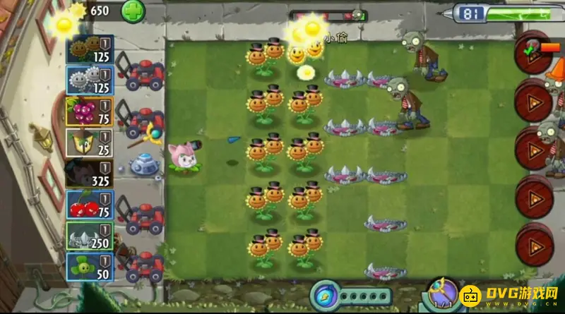 《植物大战僵尸》滚筒危机通关攻略