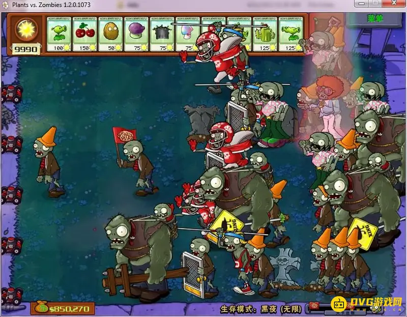 《植物大战僵尸》时间限制解析-无尽模式与规则说明