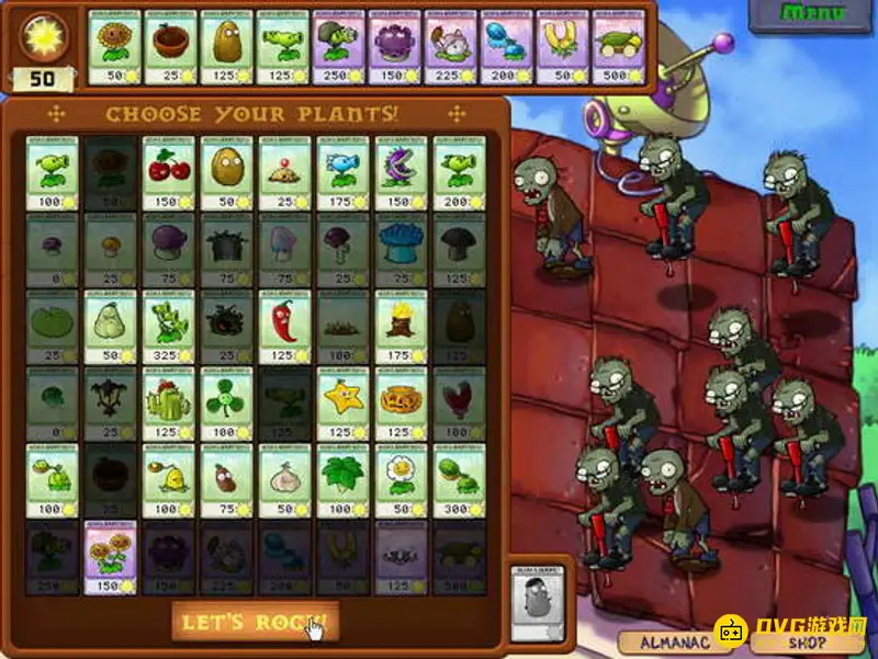 《植物大战僵尸》pogoparty通关攻略