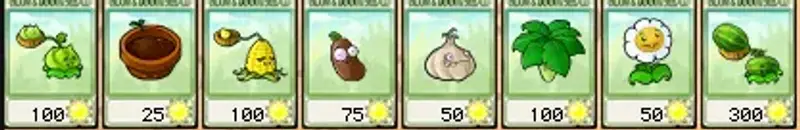 《植物大战僵尸》植物大全