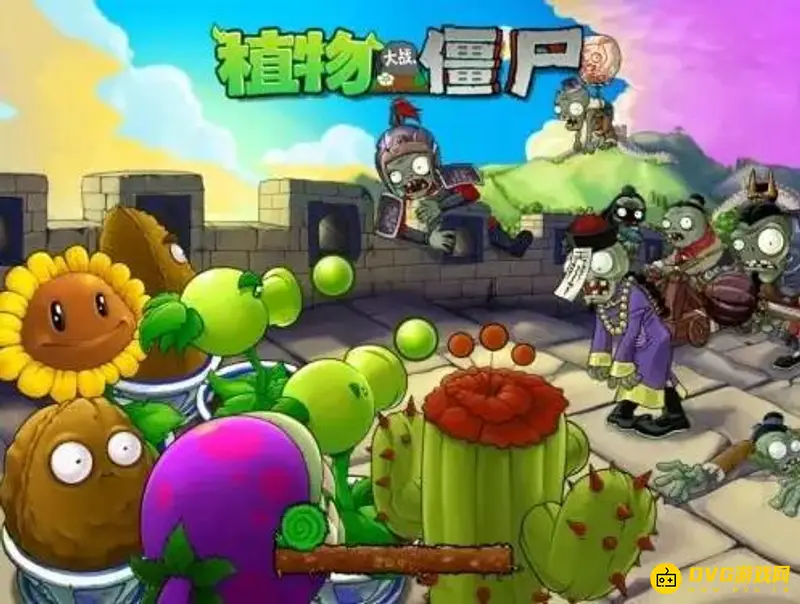 《植物大战僵尸》智慧树版本介绍-开启新关卡新战术