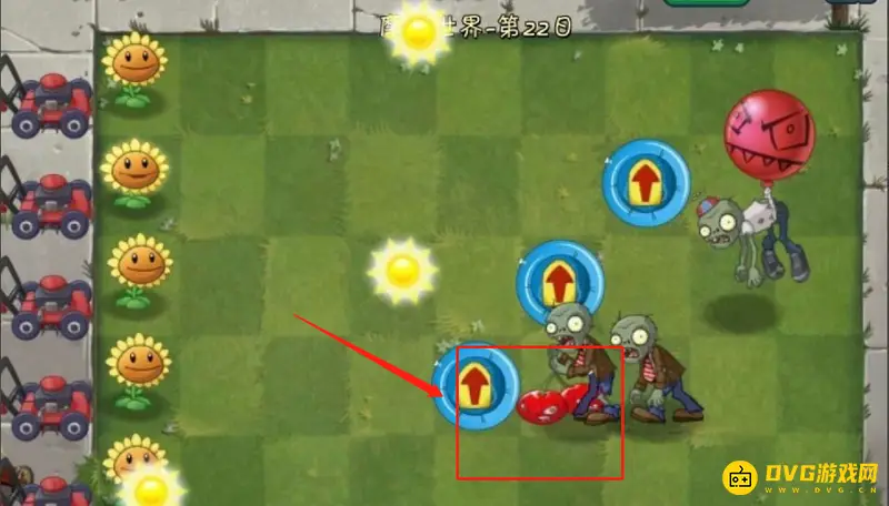 《植物大战僵尸》逃脱树根使用攻略