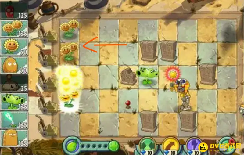 《植物大战僵尸》紫卡植物排名