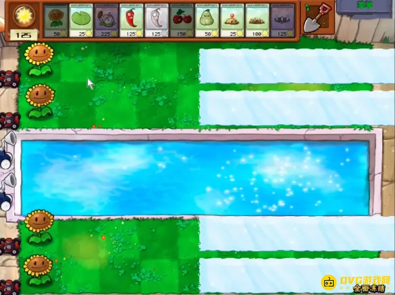 《植物大战僵尸》1全面冻结关卡通关攻略