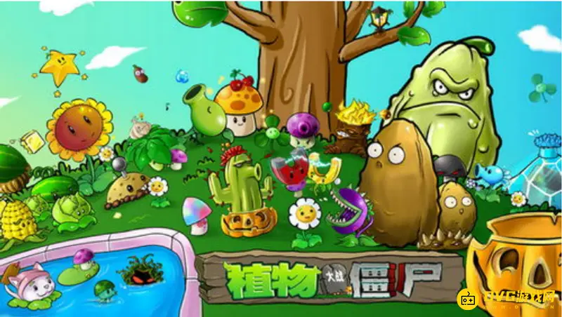 《植物大战僵尸》迷你游戏开启方法详解-冒险模式解锁流程