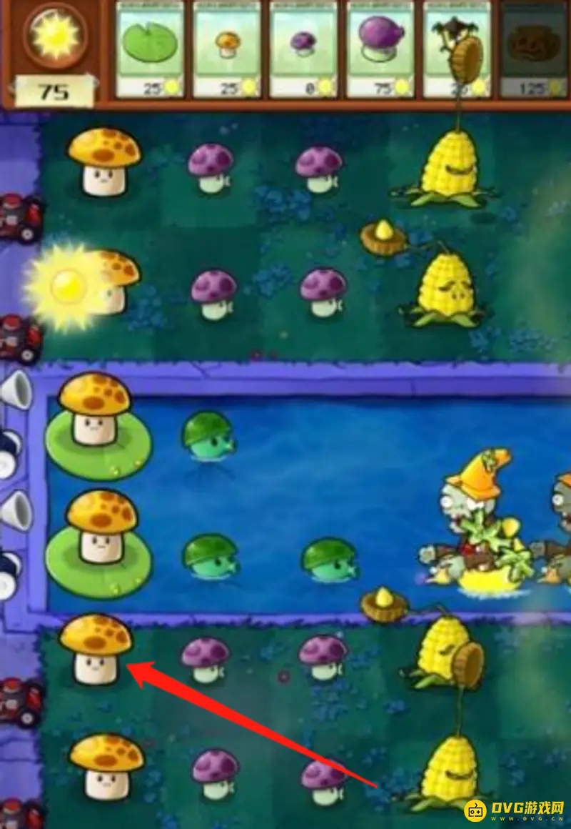 《植物大战僵尸》雾天植物选择攻略