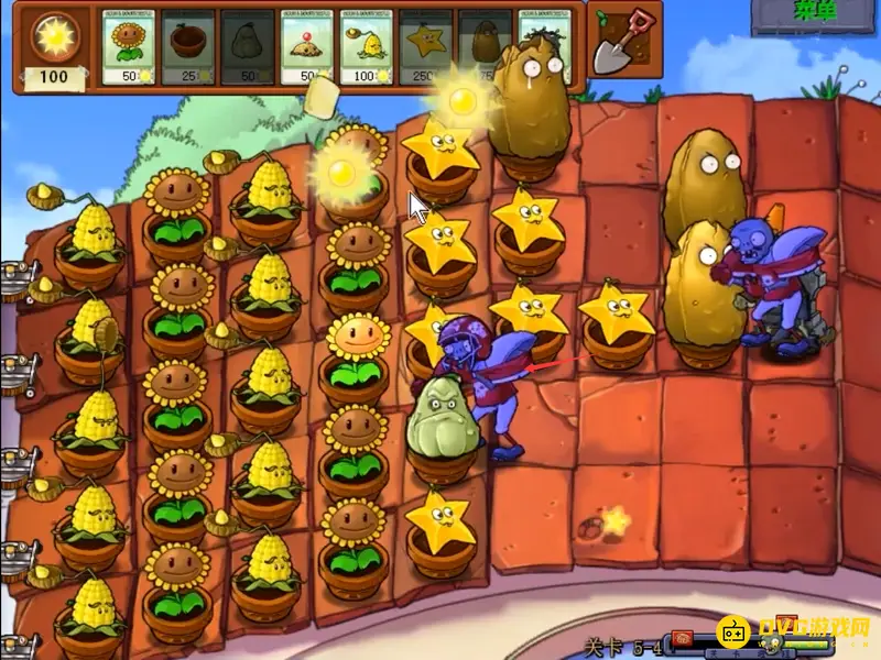 《植物大战僵尸》95版5