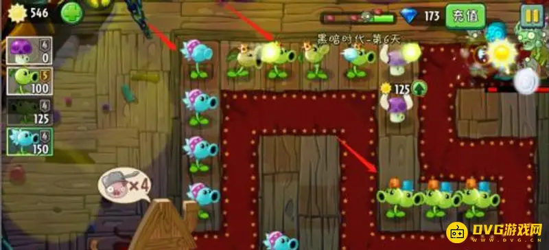 《植物大战僵尸》黑暗时代第六天困难攻略