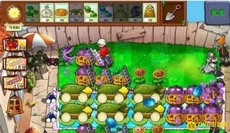 《植物大战僵尸》搭梯阵型解析