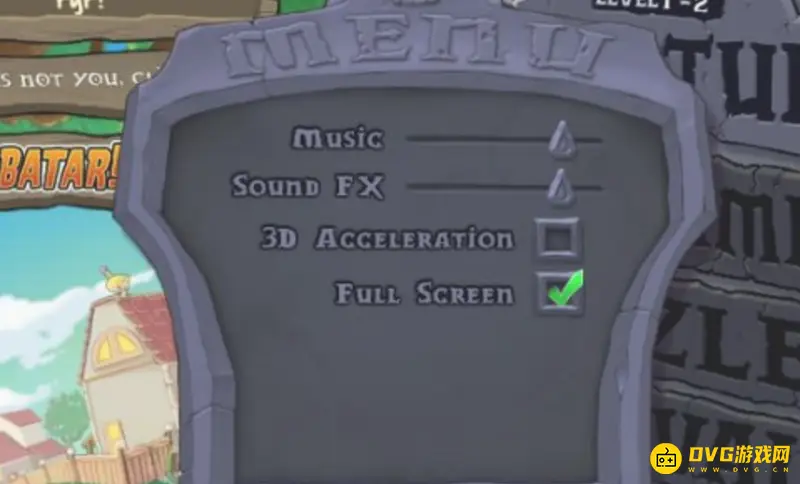 《植物大战僵尸》steam版窗口模式切换教程