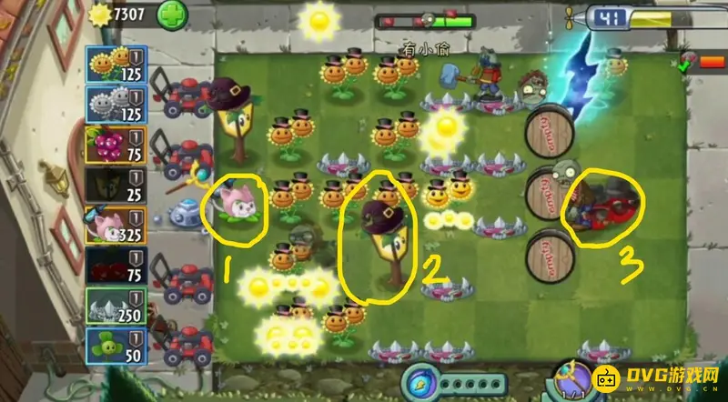 《植物大战僵尸》滚筒危机通关攻略