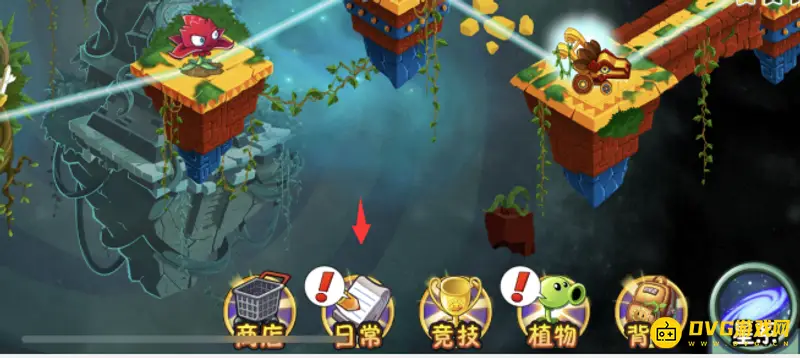 《植物大战僵尸2》原始豌豆碎片获取方法