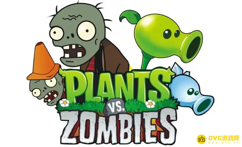 《植物大战僵尸》调分辨率方法详解-窗口与全屏切换指南