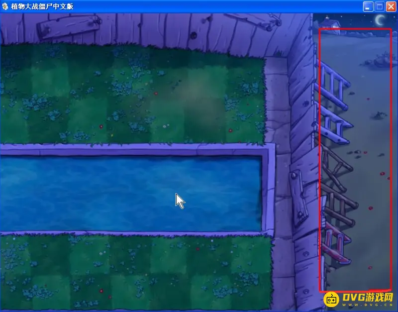 《植物大战僵尸》隐形僵尸关卡攻略