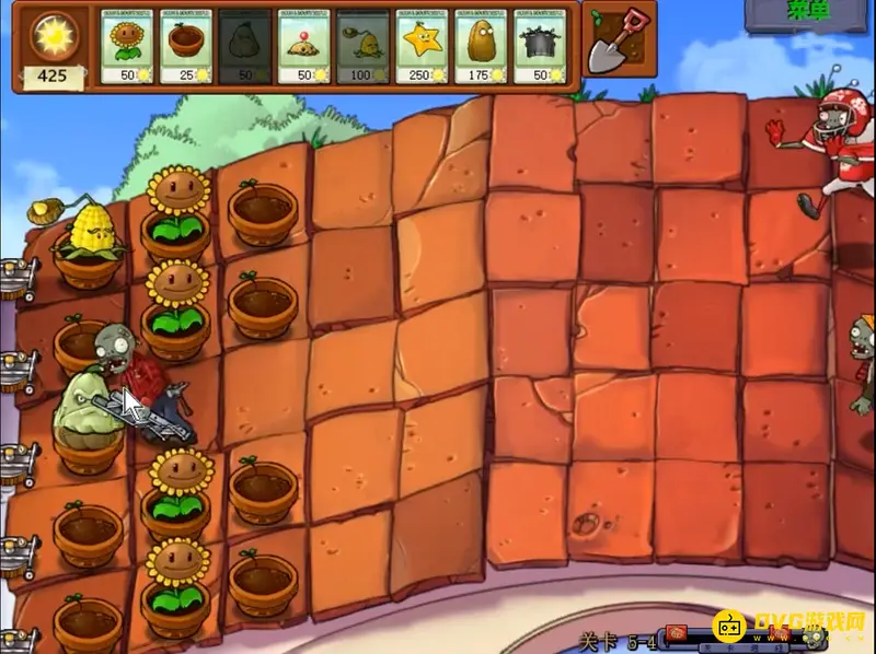 《植物大战僵尸》95版5