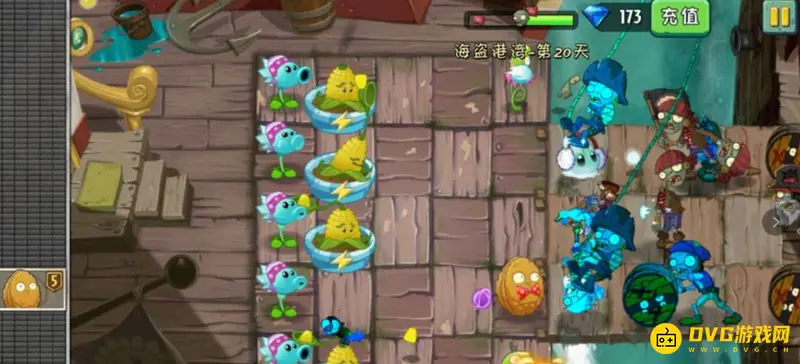 《植物大战僵尸》20关通关攻略